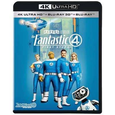 The Fantastic Four First Steps 4K 3D Blu-ray set Marvel Movie 3-Disc Box gift