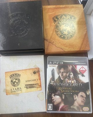 BIOHAZARD Resident Evil 15th Anniversary BOX Limited Edition PS3 Capcom *1
