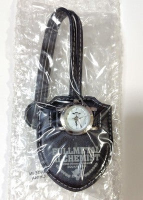 Fullmetal Alchemist 5th Anniversary Campaign Hangwatch Pocket Watch Not for Sale