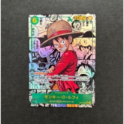 Luffy Red OP13-118 Super Parallel Carrying on His Will One Piece TCG Card *3