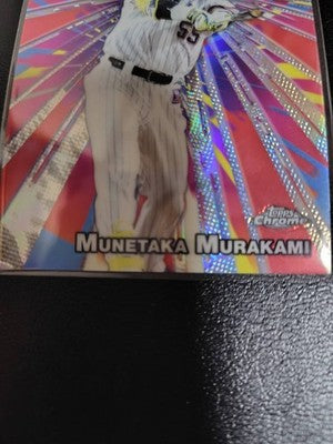 2025 Topps Chrome Munetaka Murakami NPB Power Players japan trading card TCG