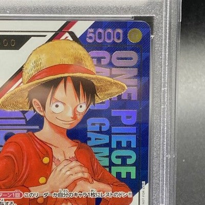 PSA10 LUFFY ST01-001 L SERIAL NUMBER 2023 ONE PIECE CARD Flagship gift JP