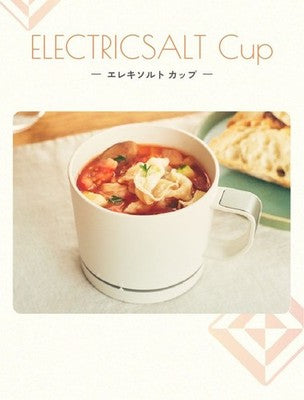 KIRIN Electric Salt Reduction Cup KIRIN ES-B001 spotlight TablewareBrand New