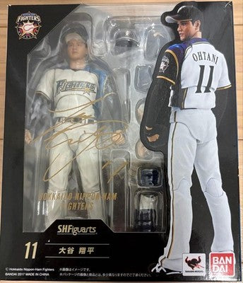 S.H. Figuarts Shohei Ohtani Action Figure Nippon-Ham Fighters Baseball