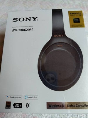 SONY Wireless Noise Canceling Headphones Black WH-1000XM4 B Bluetooth
