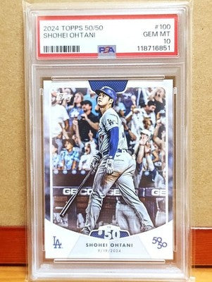 TOPPS 50/50 Achieved: Shohei Ohtani's 50th Home Run【PSA10】