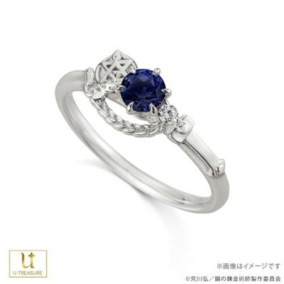 Size 13  Fullmetal Alchemist Roy Mustang Motif Ring Silver SV925  U-Treasure JP