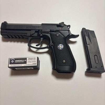 Tokyo Marui Biohazard Albert W. Model 01P Samurai Edge Gas Blowback Airsoft *2
