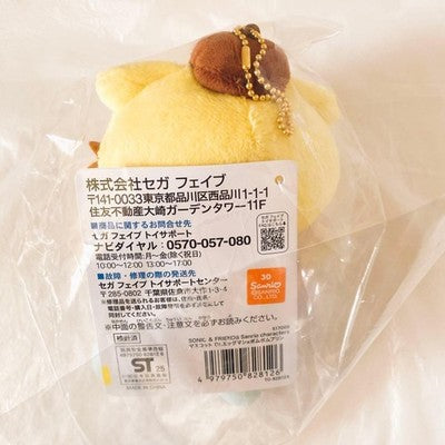 Sonic Friends × Sanrio Dr. Eggman Pompompurin Characters Plush M SEGA JAPAN