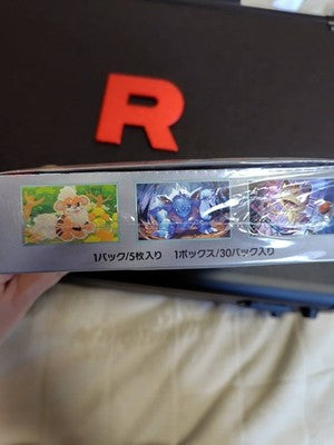 Pokemon TCG Team Rocket's Glory Special Attache Case Set - 30 Packs