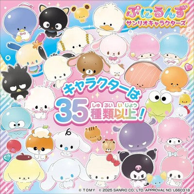 Punirunzes Puni Plus Sanrio Characters Virtual Pet Takara Tomy Hello Kitty