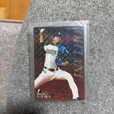 Shohei Ohtani 2013 Calbee  Baseball Card  S-61 Rare Professional Near Mint