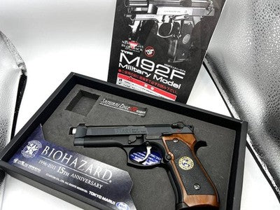Tokyo Marui Resident Evil 15th Anniversary Samurai Edge Modified Chris Redfield