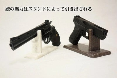 see description 3 Colors Medium size Artificial Marble Model Gun Stand gift