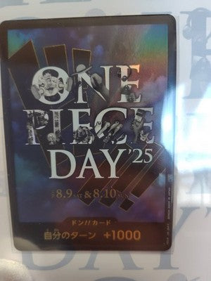 One Piece Day 2025 Premium Card Collection  Day 25 Bandai One Piece Card Game
