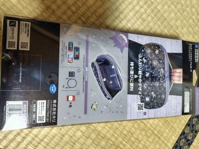 Ghost Party Quilted Medium Pouch case for Nintendo Switch 2 HORI Pokemon Gengar,