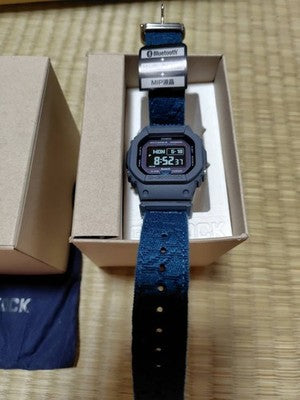 Casio G-Shock GW-BX5600CBG-2JR Earth Day  Limited Edition Solar Blue Green