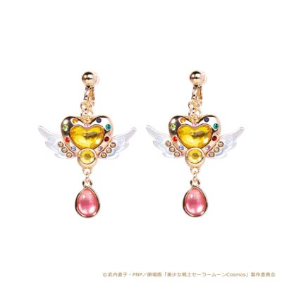 Sailor Moon Cosmos ETERNAL MOON ARTICLE Iconique Object Earrings Jewelry NEW