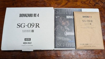 Tokyo Marui SG-09R Limited Resident Evil RE:4 Gas Gun Leon S. Kennedy Samurai