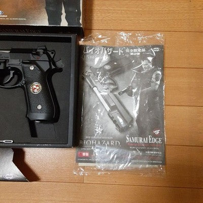 Tokyo Marui Samurai Edge Barry Burton - Resident Evil 15th Anniversary Limited BB