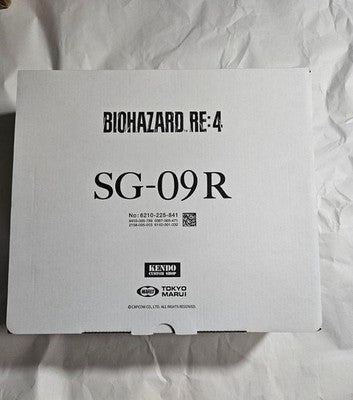 Box damaged Tokyo Marui SG-09R Limited Resident Evil RE:4 Gas Gun Leon S Kennedy