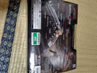 Barry Burton Model Samurai Edge Version II Model number Biohazard Revelations 2