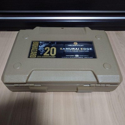 Tokyo Marui Biohazard 20th Anniversary Samurai Edge Limited Model Gun special