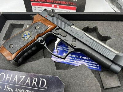 Tokyo Marui Resident Evil 15th Anniversary Samurai Edge Modified Chris Redfield