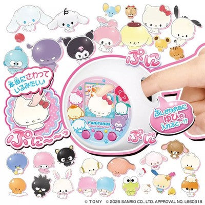 Punirunzes Puni Plus Sanrio Characters Virtual Pet Takara Tomy Hello Kitty