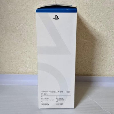 Sony PS5 HD Camera PlayStation 5 Official Console Accessory CFI-ZEY1G