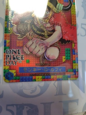 One Piece Day 2025 Premium Card Collection  Day 25 Bandai One Piece Card Game