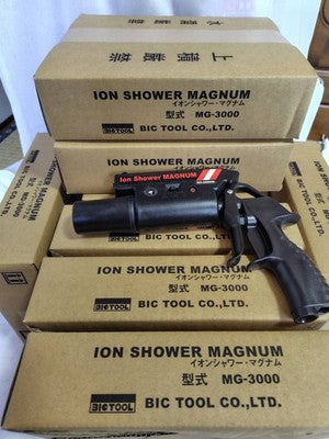 bulk sale! Anti-static tool BIG TOOL ION SHOWER AIR BLOW GUN MAGNUM MG-3000 acs