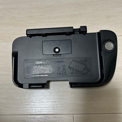 Nintendo Expansion Slide Pad for 3DS XL LL SPR-009 Circle Pad Pro Accessory