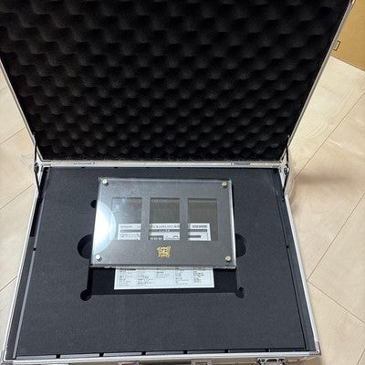 Yu-Gi-Oh! 25th Anniversary Ultimate Kaiba Set - Attache Case & Cards Konami