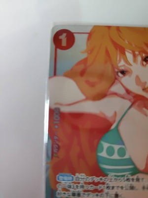Nami OP01-016 R - Premium Card Collection (Girls Edition) ONE PIECE Card