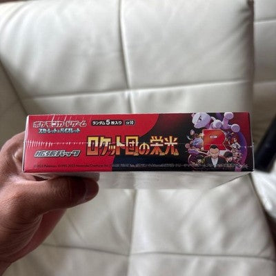 Sealed Box Pokemon Cards Game The Glory of Team Rocket sv10 Booster Japanese