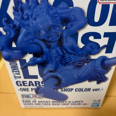 One Piece King Of Artist Monkey D. Luffy Gear 5 Base Shop Color Ver. Figure