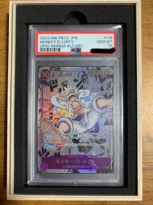PSA10 Luffy OP05-119 One Piece Card SEC Parallel 3rd Anniversary gift JP