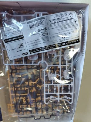 Innocentia Blue Ver. FG040 Model Kit Frame Arms Girl kotobukiya good condition