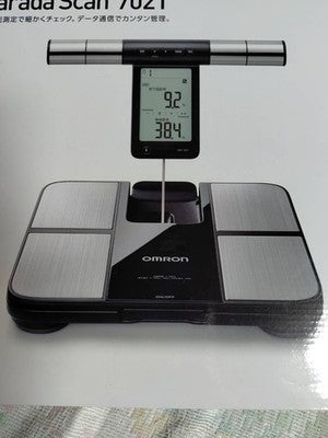 OMRON Body Composition Monitor KaradaScan HBF-702T acs