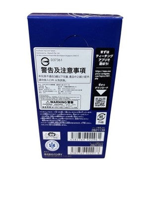 ONE PIECE Card Game OP-14 Booster Box Japanese New Sealed Official Bandai