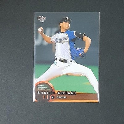 2014 Shohei Ohtani Promo GENESIS BBM trading cards Set of 8 Nippon Ham Fighters