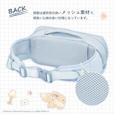 Nintendo Licensed Eevee Fluffy Shoulder Pouch Switch Switch2 Hori Pokemon