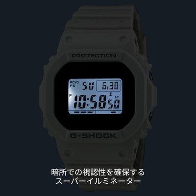 CASIO G-SHOCK GW-5000HS-7JF Tough Solar Radio-Controlled White Fabric Band