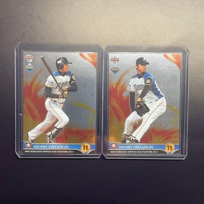 BBM 2013 Shohei Ohtani Parallel Rookie Card Team Limited 2-Piece Set #11