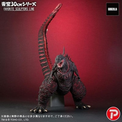 X-Plus FAVORITE SCULPTORS LINE Godzilla 2016 Completed Figure Toho 30cm Series