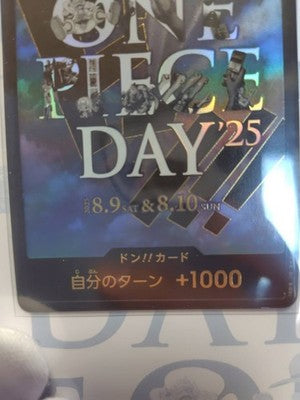 One Piece Day 2025 Premium Card Collection  Day 25 Bandai One Piece Card Game