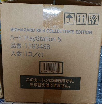CAPCOM Resident Evil RE:4 Collector’s Edition PS5 Leon Figure Limited BOX _6