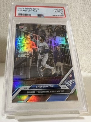 2024 Topps now Shohei Otani 722sp 50/50 Short print Foil Variation Card