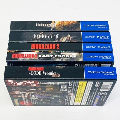 BIOHAZARD COLLECTOR'S BOX Resient Evil Gamecube GC JAPAN special gift